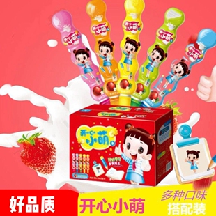 果味风味饮品儿童混合装 一整箱 开心小萌童年糖葫芦100ml瓶装 爆款