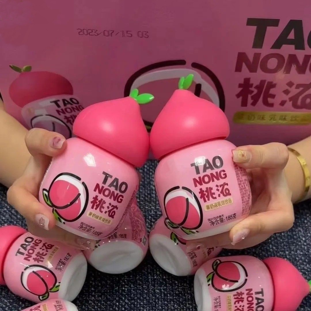 爆款桃浓白桃味185g小瓶装果味风味饮品可爱饮料儿童饮料一整箱