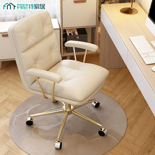 轻奢电脑椅家用舒适靠背卧室书桌书房椅人体工程学办公椅转椅座椅