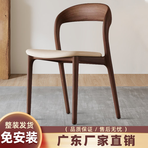 芬尼特白蜡木超纤皮中古风加厚