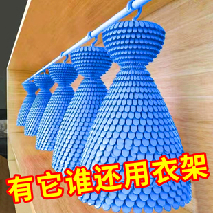 袜子晾晒架家用多夹子儿童衣架阳台防风旋转晒袜子神器多功能收纳