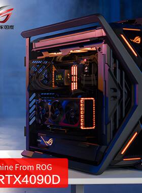 ROG玩家国度创世神全家桶i9 14900KS/RTX4090D电脑台式主机