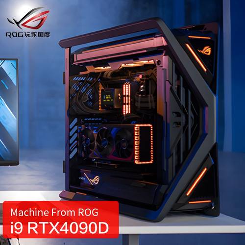 ROG玩家国度创世神全家桶i9 14900KS/RTX4090D电脑台式主机