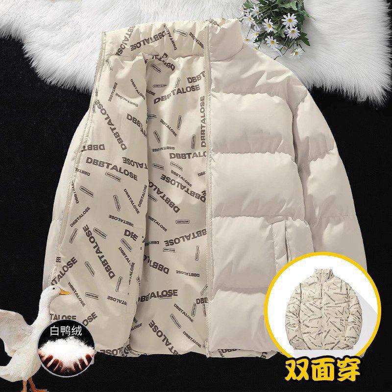 一件代发 品牌双面穿羽绒服男士秋冬季立领加厚面包服男冬天棉衣,男装,棉衣,淘宝优惠券,粉丝福利购,淘宝优惠卷