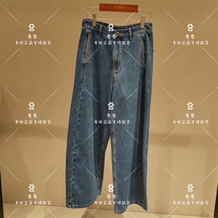 言EIN 茶愫专柜正品26夏款长裤TN0202E21   1490