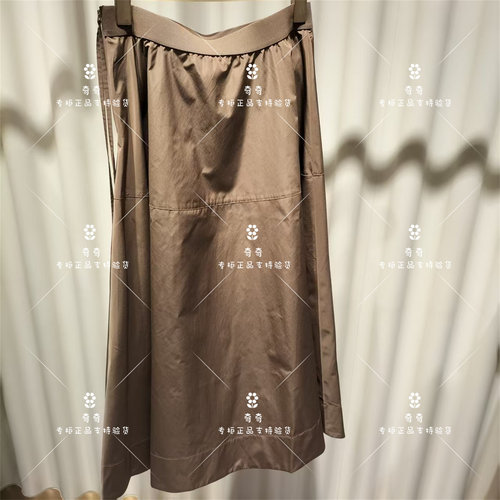 顺丰国内专柜正品拉珂蒂2026秋款半裙RW01599E1   5490