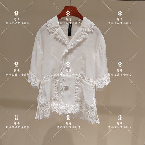 言EIN 茶愫专柜正品26夏款衬衫TB2502E21  2290