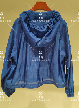 言EIN 茶愫女装休闲裤专柜正品26夏款外套TH2201E21   1990