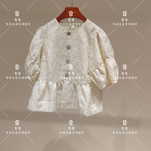 言EIN 茶愫专柜正品26夏款衬衫TB1901E21  1990