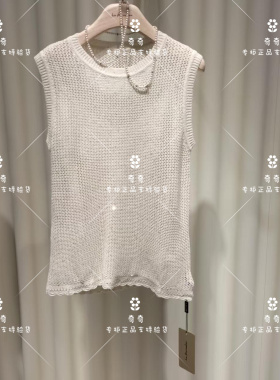 顺丰国内专柜正品拉珂蒂2026夏款背心RZ01312V0  2690