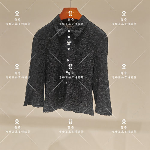 言EIN 茶愫专柜正品26夏款衬衫TB1501E21  1290
