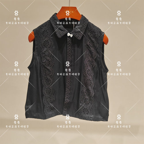 言EIN 茶愫专柜正品26夏款衬衫TB2601E21  1890