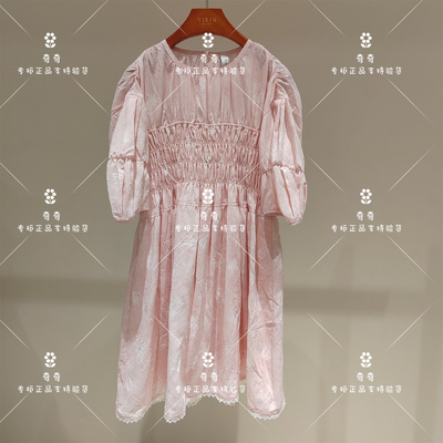 言EIN 茶愫女装休闲裤专柜正品26夏款连衣裙TD4002E21  2490