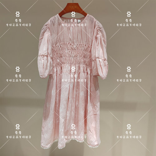言EIN 茶愫专柜正品26夏款连衣裙TD4002E21  2490