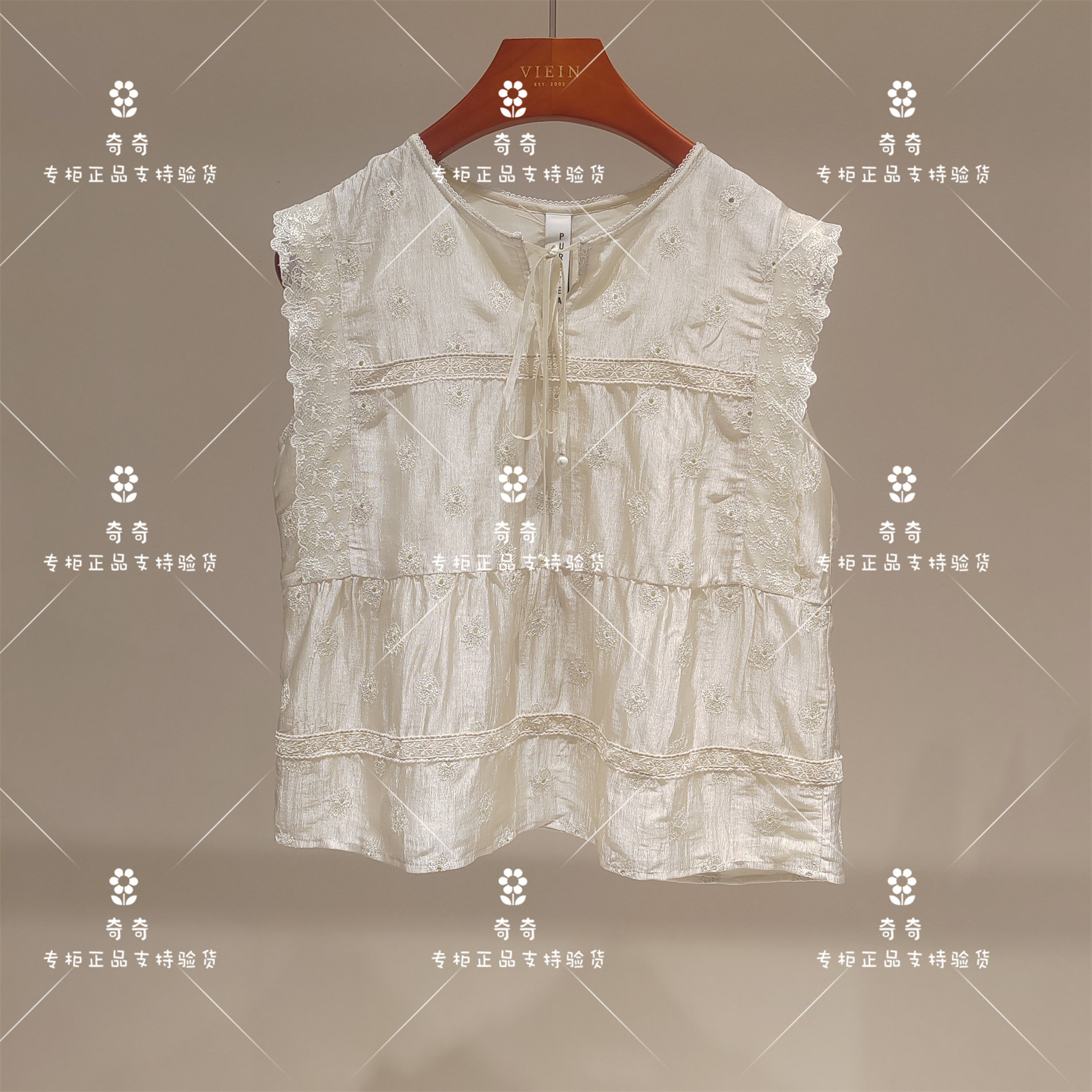 言EIN 茶愫专柜正品26夏款上衣TJ2001E21  1690 - 实物图