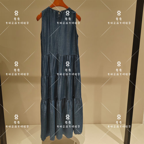 言EIN 茶愫专柜正品26夏款连衣裙TD4601E21  2290