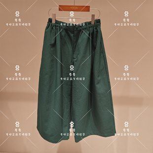 言EIN 茶愫专柜正品26夏款裤子TP2102E21  1290