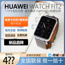 FIT2智能手表手环运动手表强续航心率监测 Huawei 华为WATCH