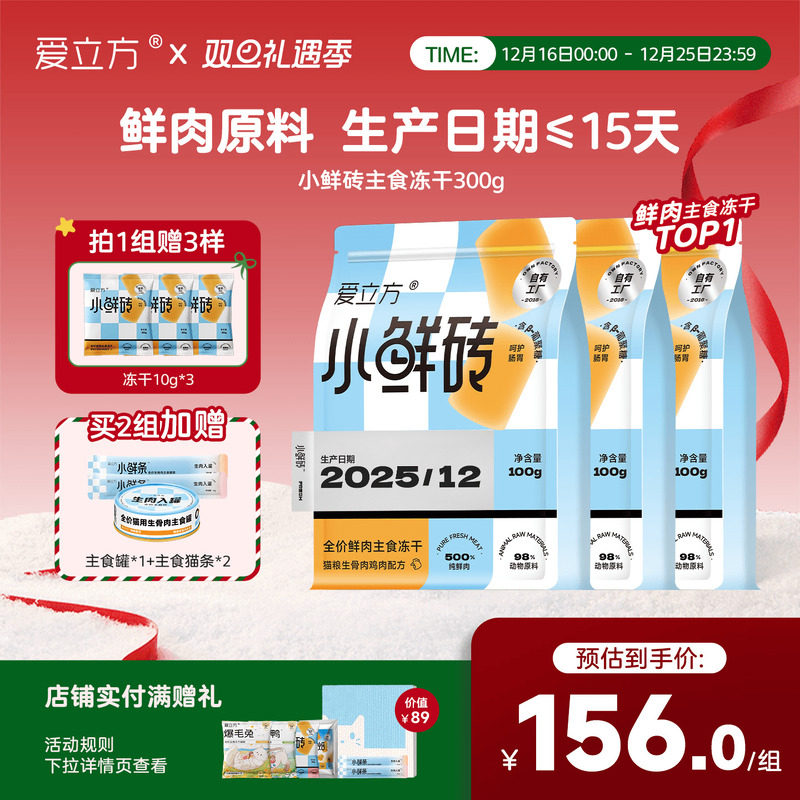 ������ʳ���ɰ���������ÿ���ͼ� 60.72Ԫ