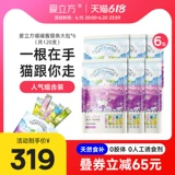 Любовь кубическая кошачья полоса кошачья питание котят в кошачьи закуски лосось, жир, жир, жир, сыр высокий белок