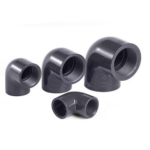 UPVC内牙弯头塑料内螺纹化工PVC管弯头单边内牙弯头DN15-DN50