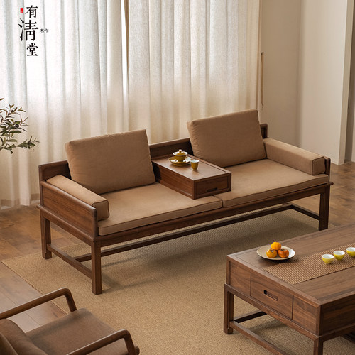 有清堂新中式北美黑胡桃木罗汉床