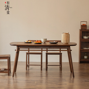 有清堂新中式黑胡桃木实木餐桌饭桌长桌家用办公桌写字台宋式美学