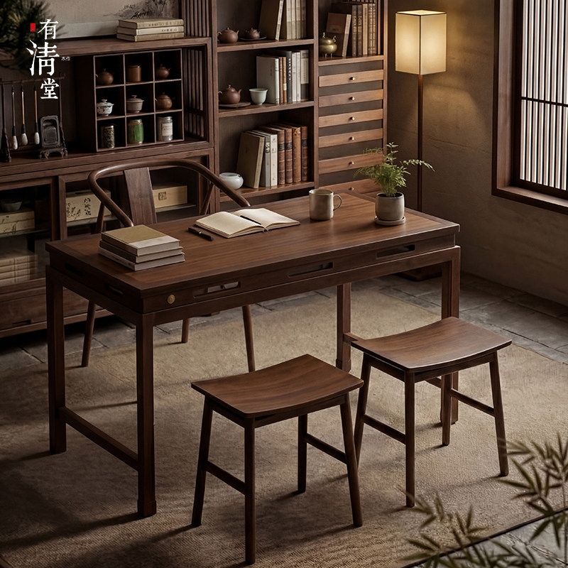 有清堂新中式实木茶桌北美黑胡桃茶桌书桌一体两用书法桌宋式美学