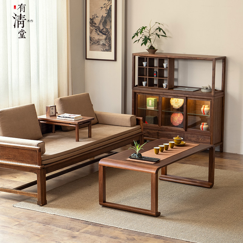 有清堂新中式茶几茶桌黑胡桃实木功夫茶案矮几客厅小茶台宋式美学