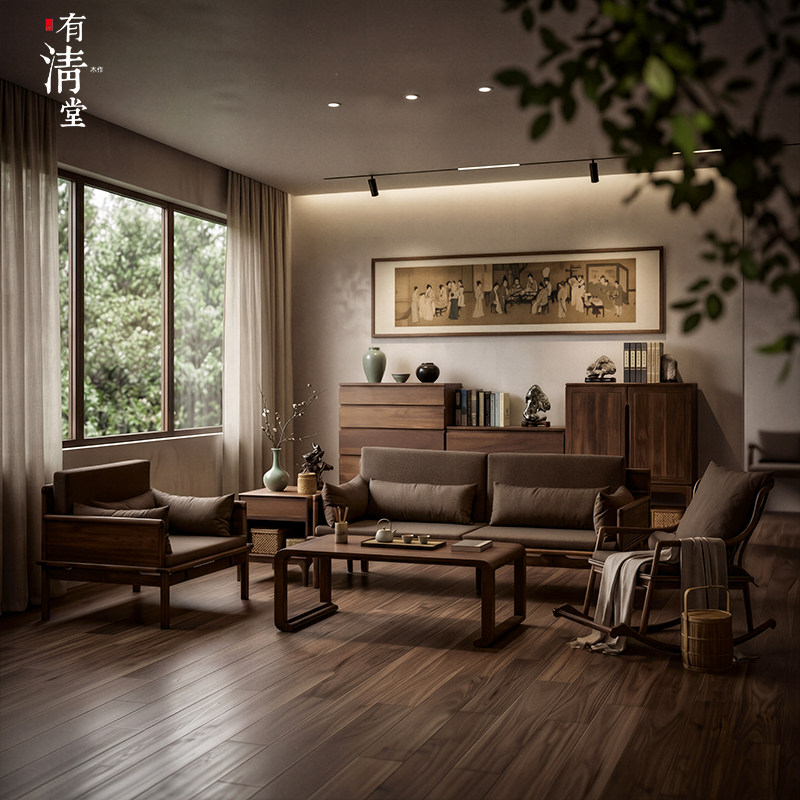 有清堂新中式实木罗汉床北美黑胡桃木推拉床伸缩实木沙发宋代美学