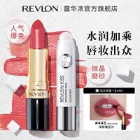 Revlon Lulong 谲 谲 谲 脆 脆 脆 舛  ド ド 筻    