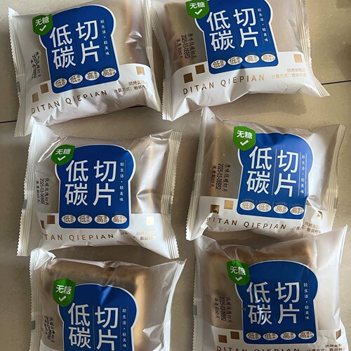 无面粉低碳切片吐司面包玫瑰味原味无糖高蛋白轻食饱腹早餐零食品