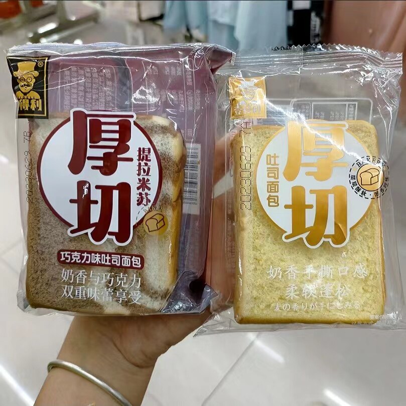 奶香味厚切吐司面包巧克力提拉米苏手撕懒人早餐代餐上班族食品