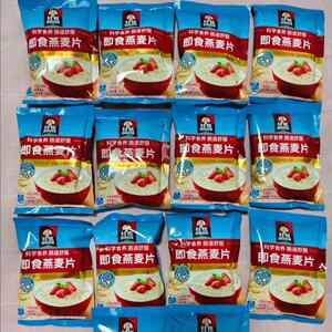 即食燕麦片490g独立包装原味纯燕麦谷物免煮懒人代餐营养早餐食品