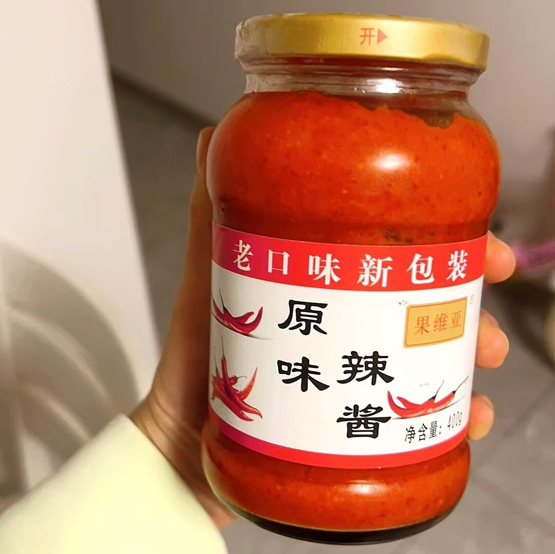 无油辣酱下饭菜火锅麻辣油碟食品
