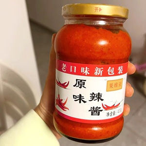 无油辣酱下饭菜火锅麻辣油碟食品