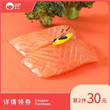 littleone萌小丸挪威进口三文鱼婴幼儿辅食宝宝生鲜刺身新鲜即食