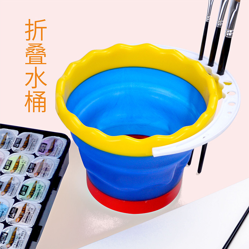 便捷式折叠可伸缩硅胶水桶可插笔洗笔桶绘画组合式洗笔桶水粉组装洗笔筒加厚PP塑料