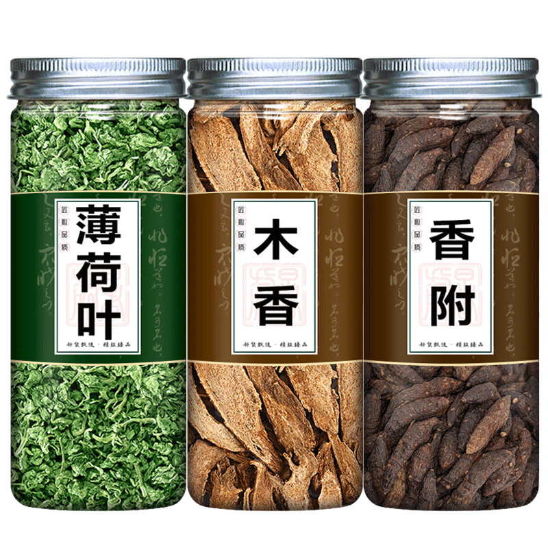 香附+薄荷+木香=做枕头