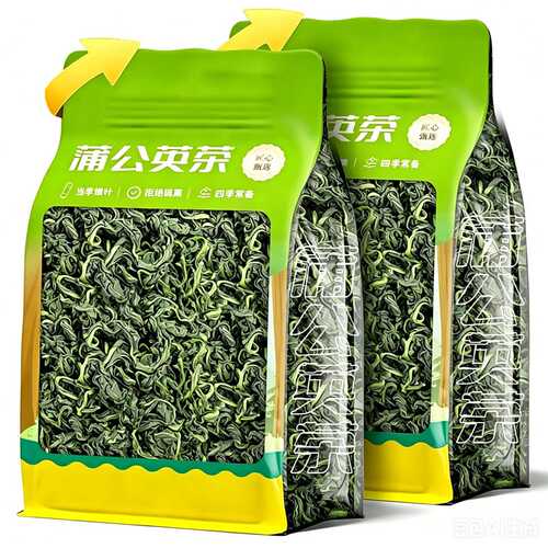 蒲公英茶长白山正品婆婆丁浦公英叶中药材干草泡水喝的花草茶