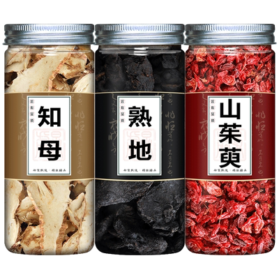 山茱萸地黄知母组合茶正品中药材煮水泡水特级野生加山萸肉养生茶