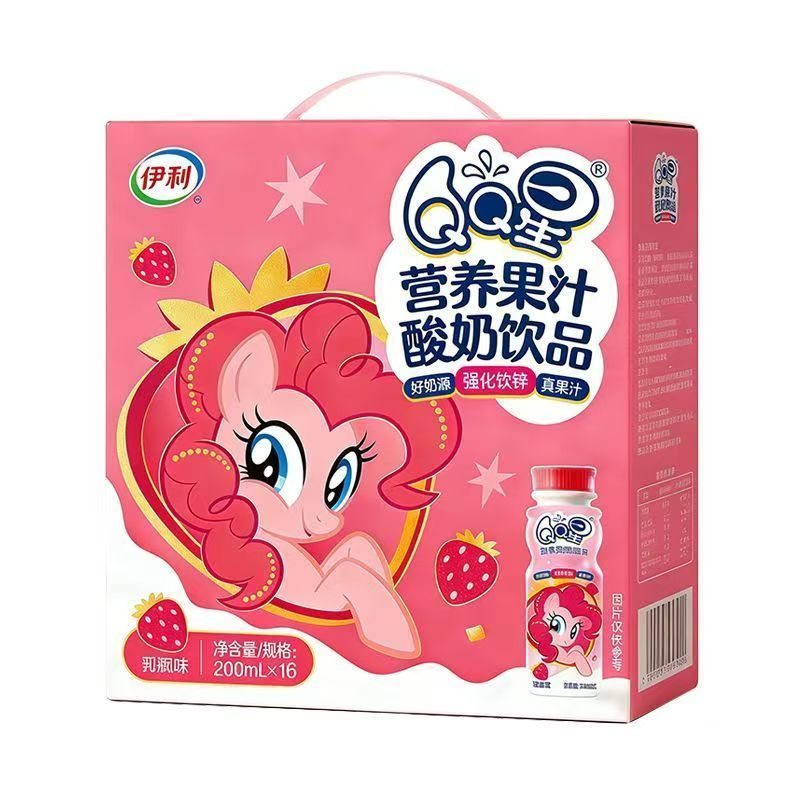5月产 伊利QQ星营养果汁奶饮品草莓味 200ml*16瓶小马宝莉联名