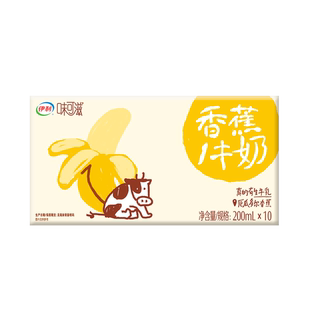 【5月生产】 伊利味可滋香蕉牛奶200ml*10盒