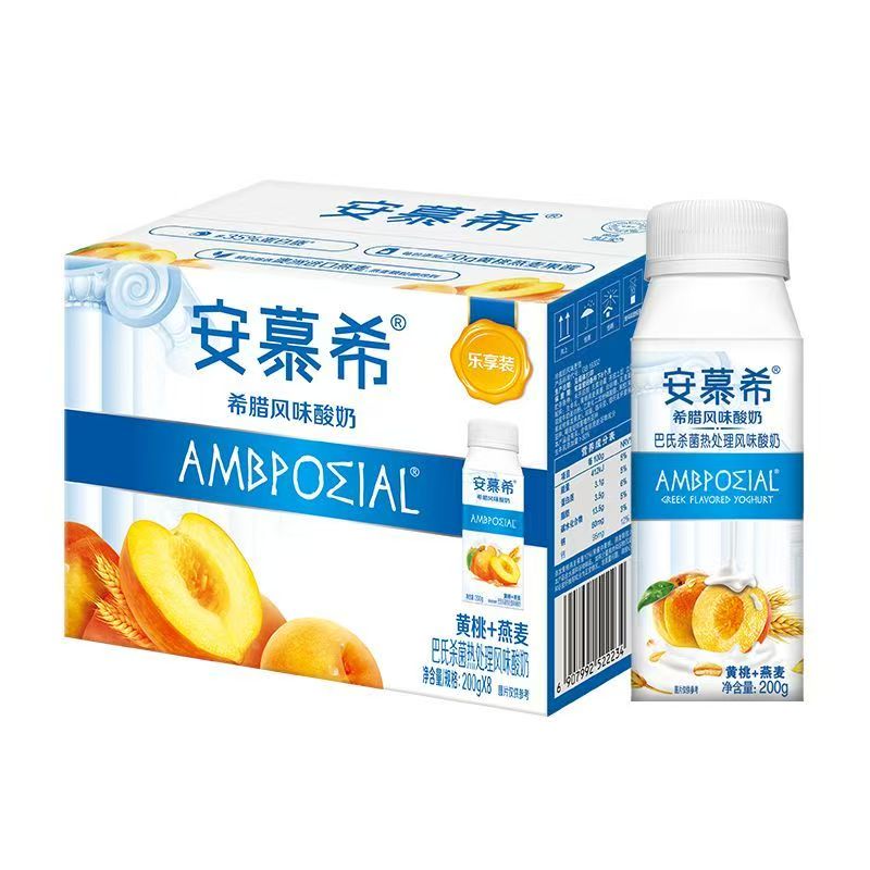 官方正品 8月生产 伊利安慕希酸奶燕麦黄桃 200g*8瓶/箱