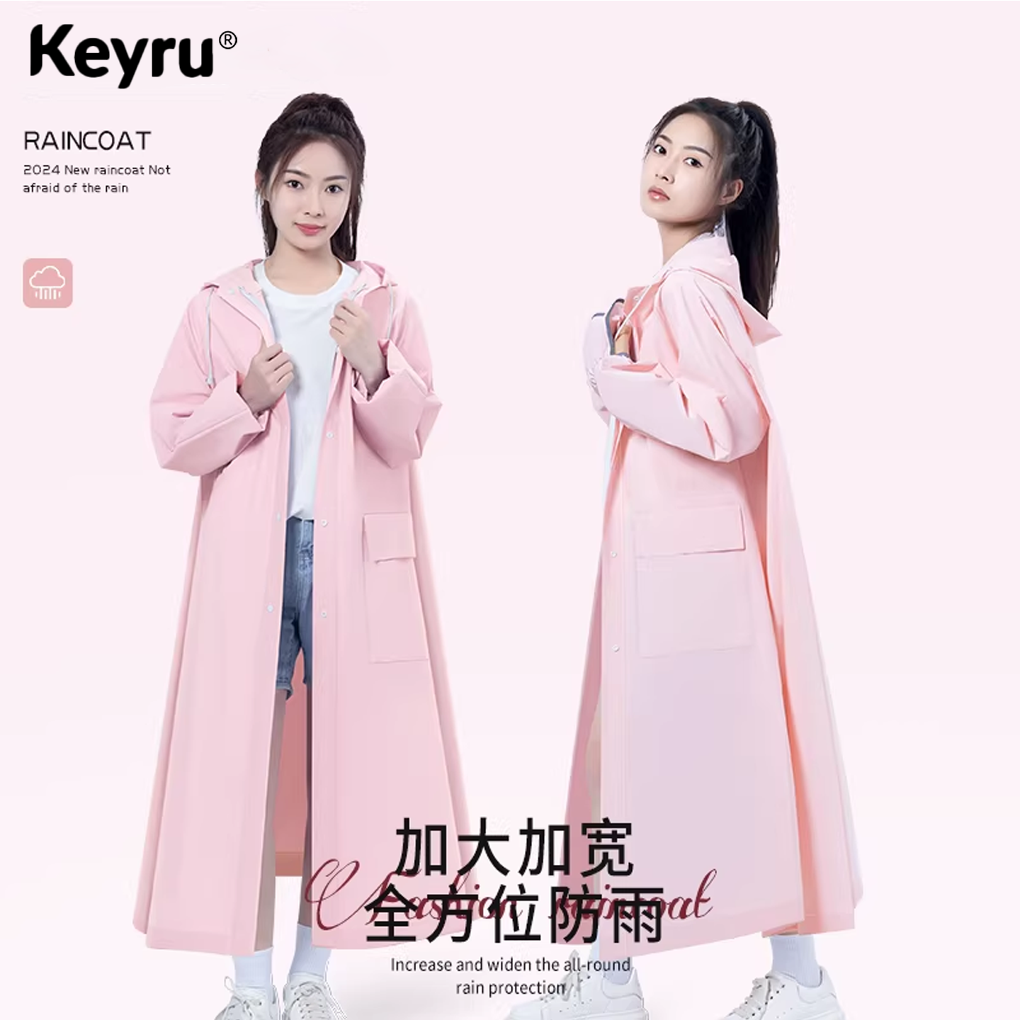 雨衣长款单人全身防暴雨成人外穿电动车女新款连体防雨服拉链雨披