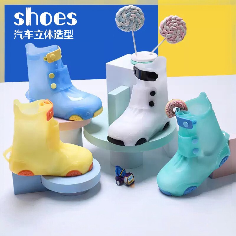 儿童雨鞋套男童女童硅胶水鞋小学生防雨防水防滑加厚耐磨高筒雨靴