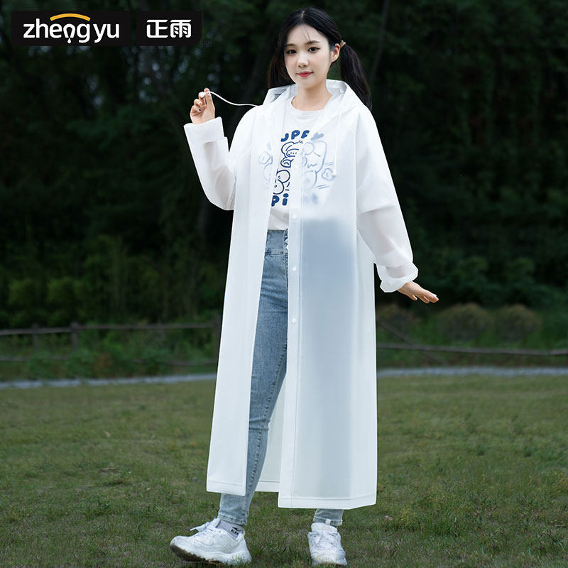 一次性卡片便携登山徒步骑行雨衣图片