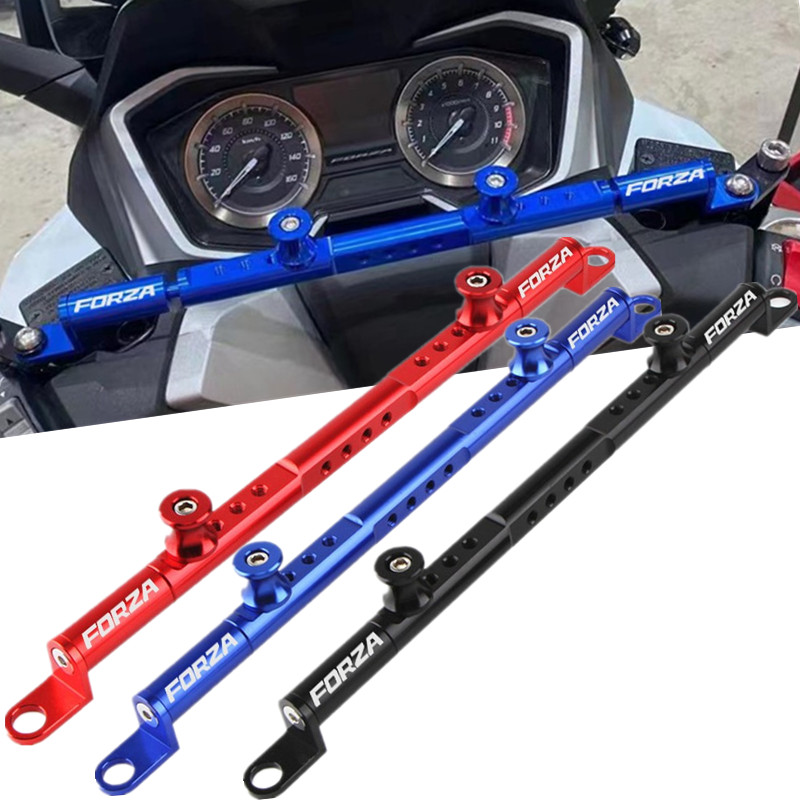适用本田 佛沙NSS750 FORZA350/FORZA750 改装多功能扩展平衡杆