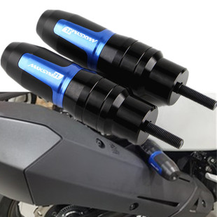 适用三阳MAXSYM TL500/TL508 改装排气管防摔球 防摔胶 防摔棒