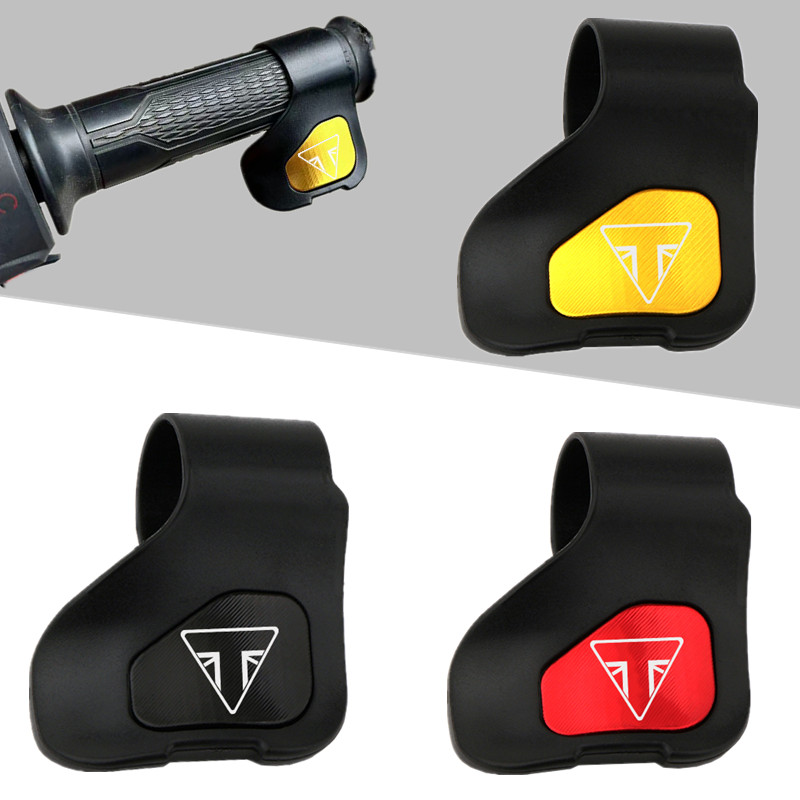 适用凯旋speedtwin1200 765rs T100 675R适用油门手把省力助力器